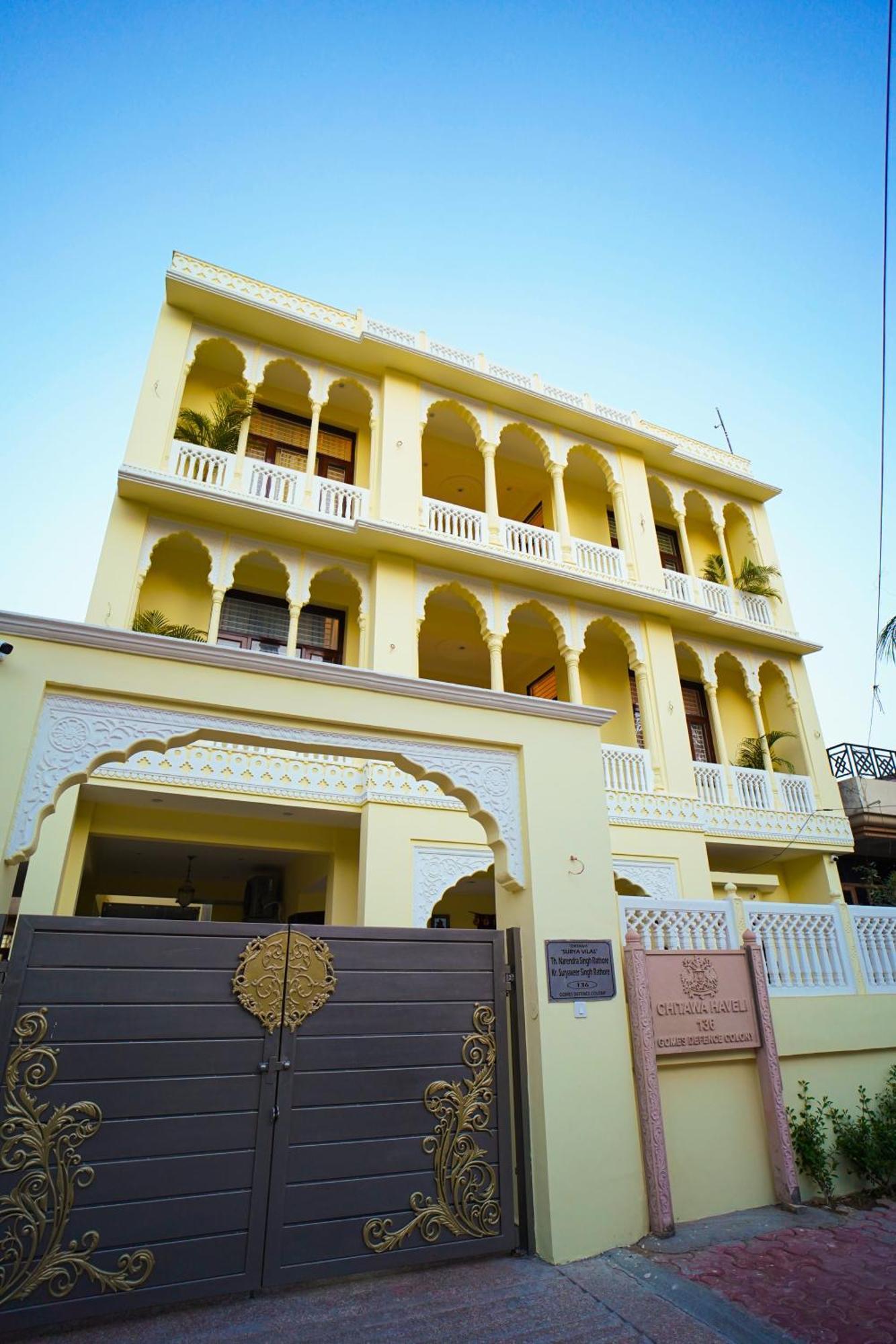 מלון Chitawa Haveli ג'איפור מראה חיצוני תמונה